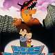  Аниме Digimon Adventure <small>Original Creator</small> 